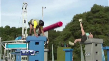 Wipeout
