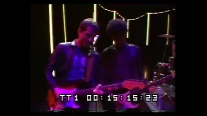 Mi-sex - Down The Line (making Love On The Telephone) (1982)