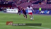 Левски - ЦСКА 1948 на 05 септември, събота от 21:15 ч. по DIEMA SPORT