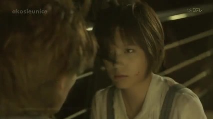 2am - Make You Mine ( Piece )