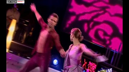 Vip Dance - Румба - Симона, Крум, Алфредо и Ани 