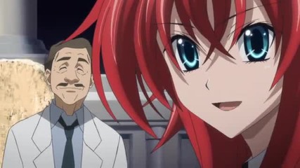 [raw] Highschool Dxd Ova 2
