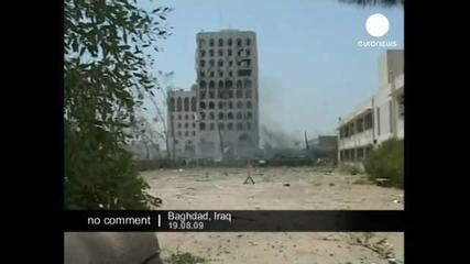 Ужас ! Бомба в Багдат