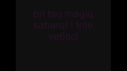 zenon bg 4at 17 