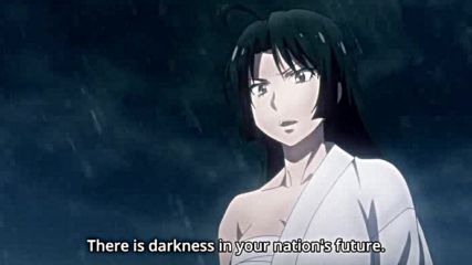 Taboo Tattoo - 07