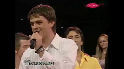 Dusan Svilar - 2007 - Iznad proseka