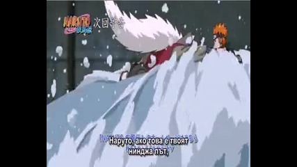 Naruto Shippuuden 133 Preview 