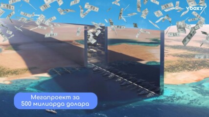 Как Tiktok-ърка се превърна в дигитален посланик на футуристичен град за 500 милиарда долара😲🤑
