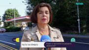 Какви са цените на горивата по бензиностанциите в Европа