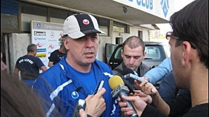 Наско Сираков