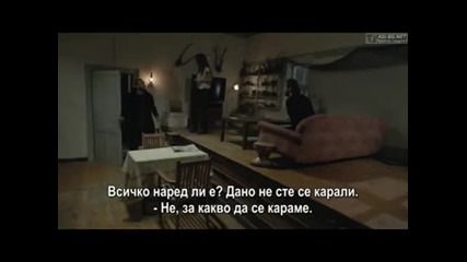 Черни пари и любов ( Kara Para Ask ) - 6еп. Част 4/4 ( Бг суб )