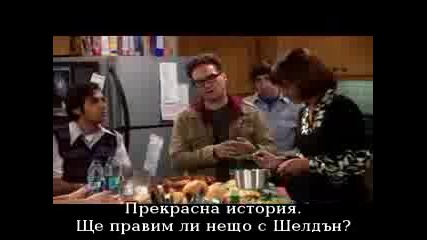 the.big.bang.theory.s01e04.hdtv.