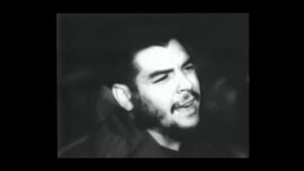 Che Guevara - Лицето на Свободата