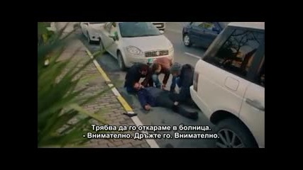 По пътя на живота - еп.12 (bg subs)