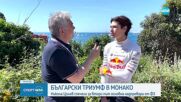 Никола Цолов: Доказах, че мога да се справям в трудни моменти