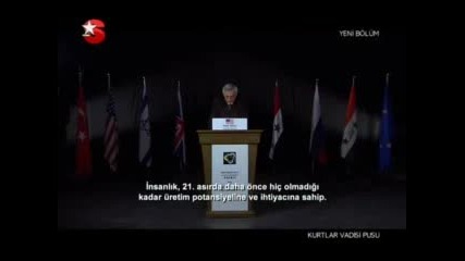 Kurtlar Vadisi Pusu 75 Bolum