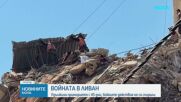 Примирието между Ливан и Израел е удължено с 45 дни
