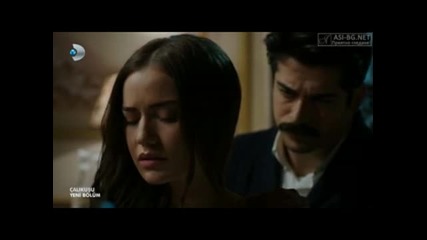 Чучулигата ( Calikusu ) - 19еп. Част 1/4 ( Бг.суб )