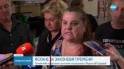 Борислав Сарафов е обещал съдействие на семействата на убити деца