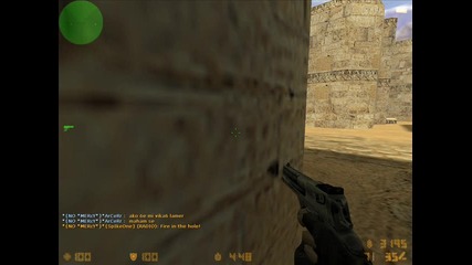 No - Mercy vs Seal - Team - 6