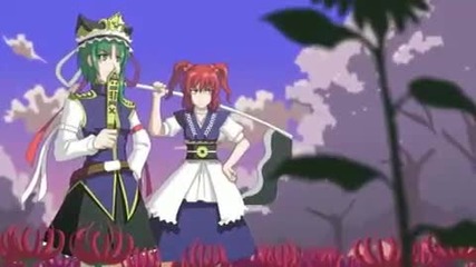 Touhou - Fragrance of Oriental Sunflower 