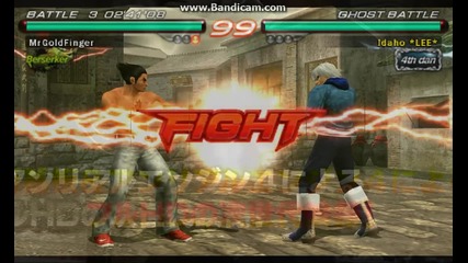 Tekken 6 -геймплей с Kazuya Mishima част първа