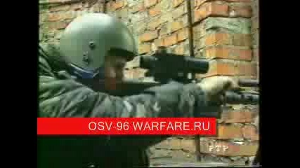 Крупнокалибрен снайпер ОСВ - 96