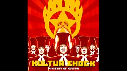 Kultur Shock - House of Labor