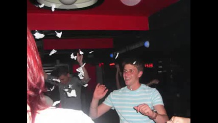 ние сме номер едно