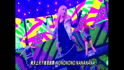 [110902 Music Station] 2ne1- I Am The Best