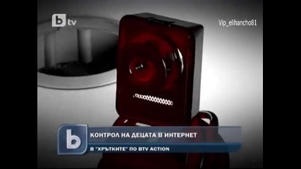 Контрол на децата в нета !