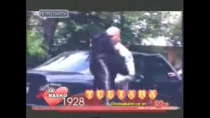 Деси и Тони Стораро - Друг живот