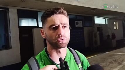 Даниел Димов: По законите на Мърфи получихме втория гол
