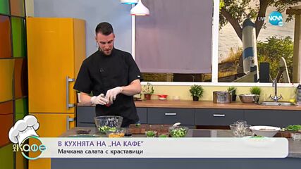 Рецептите днес: Здравословно пилешко териаки с ориз и нудли - „На кафе” (25.05.2022)