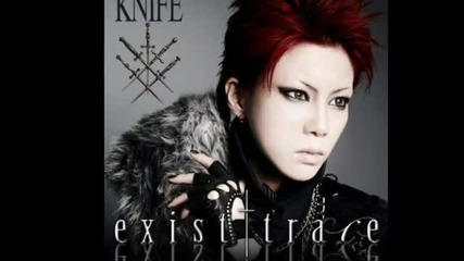 Exist trace - Knife 