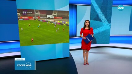 Спортни новини - централна емисия (26.04.2023)
