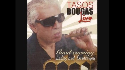 tasos bugas
