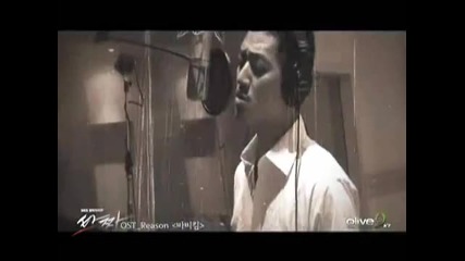 [mv] Reason - Bobby Kim