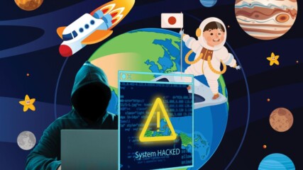 Защо киберизмамници атакуваха Японската агенция за аерокосмически изследвания🌌