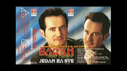 Saban Samir Causevic - Kafana mi je sve - 2003