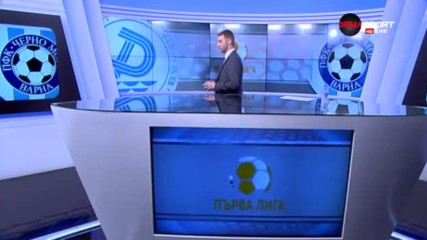 Битката за 4-тото място продължава край морето