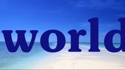 Oneworld - Isla Blanca