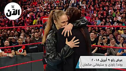 مفاجآت راو بعد ريسلمانيا – WWE سبوتلايت