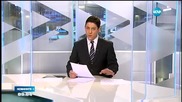 Излизат резултатите от изследванията на водата в Своге