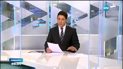 Излизат резултатите от изследванията на водата в Своге