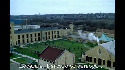 [1/2] Бягство от Затвора сезон 1 епизод 3 - със субтитри