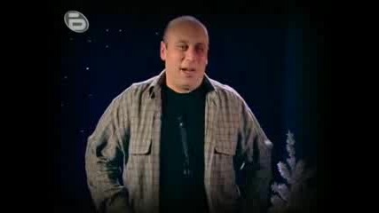 Кръстьо Лафазанов - новогодишен скеч 