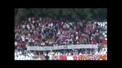 България се събуди!