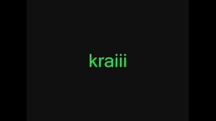 s brat mii