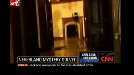 Мистерията с духа на Майкъл Джексън разкрита от Cnn (bg Subs)